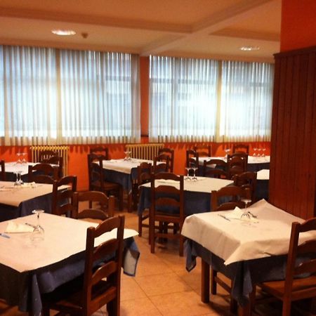 Hotel Valle De Ayala يوديو المظهر الخارجي الصورة